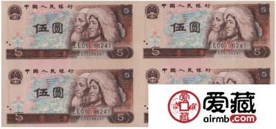选择投资康银阁四连体钞价格