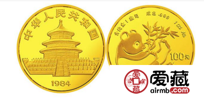 1984年熊猫纪念金币现在值多少钱