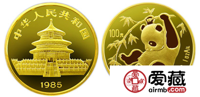 1985年熊猫金币价值分析