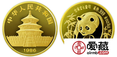 1986年熊猫金币最新报价是多少