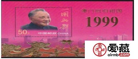 澳門金箔小型張真的如此值錢嗎