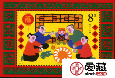 春节小型张背后的故事