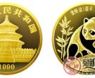 1990年熊猫纪念金币收藏潜力巨大
