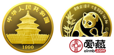 1990年熊猫纪念金币收藏潜力巨大