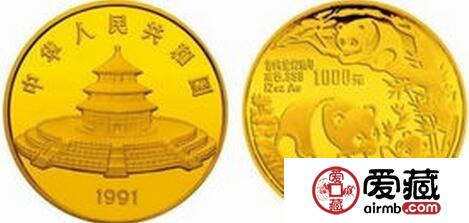 1991年熊猫金币值得收藏的原因