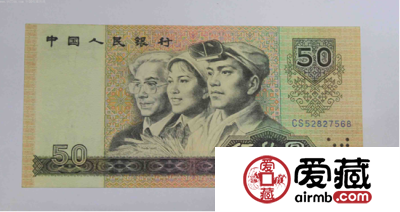 1980纸币价格行情解析
