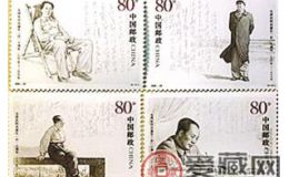 毛泽东诞辰100周年邮票收藏价值