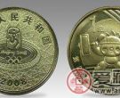 奥运普制币2组纪念币价值不可估量