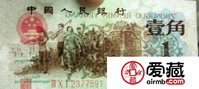 背绿无水印一角前途一片光明