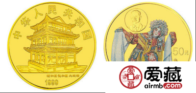1999年贵妃醉酒京剧1/2盎司彩金币收藏价值到底大不大