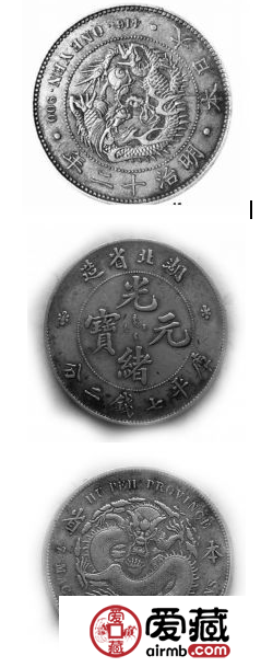 真伪难辨的旧银币需要谨慎收藏