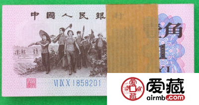 纸币拍卖有何用途