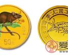 2008年鼠年彩色金币收藏价值高