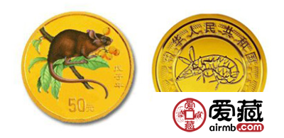 2008年鼠年彩色金币收藏价值高