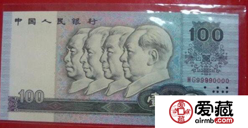 1990年100元人民币投资要趁早