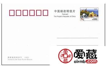 长影世纪城片值得买吗，大概多少钱