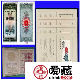 邮票大版原箱收藏展望