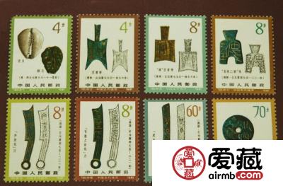 中国古代钱币第一组套票比金贵