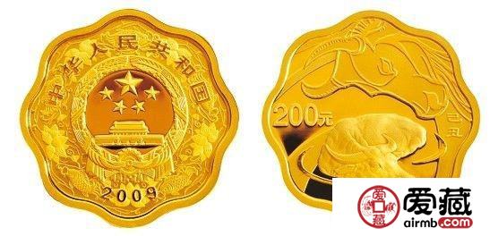 2009年牛年梅花金币投资价值