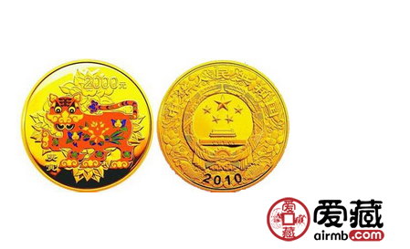 2010年虎年彩色金币收藏价值高吗