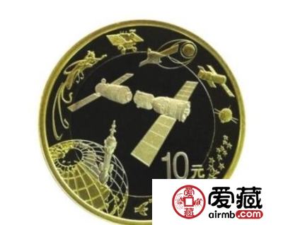中国航天普通纪念币报价一路上涨