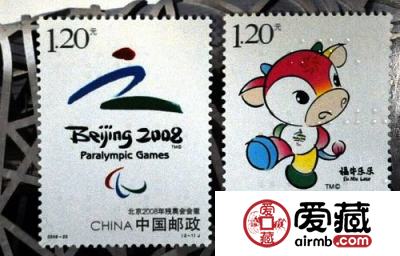 残奥会纪念邮票为什么更值得收藏