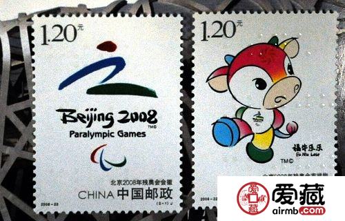 残奥会纪念邮票为什么更值得收藏
