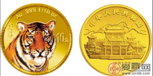 为什么1998年虎年彩色金币更受欢迎