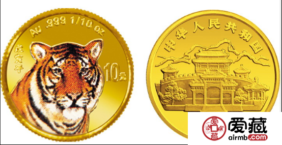 1998年虎年金幣收藏知識分享