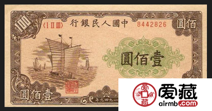 第一套人民币壹佰圆帆船单枚价格高达四万左右