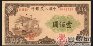 第一套人民币壹佰圆帆船单枚价格高达四万左右