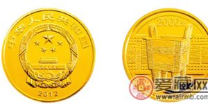 2012年青铜器5盎司金币为什么具有收藏价值