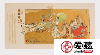 2004-15M八仙过海小型张受宠