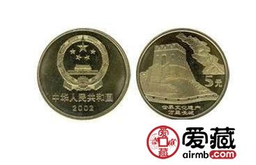 纪念币纪念钞买卖要点和注意事项