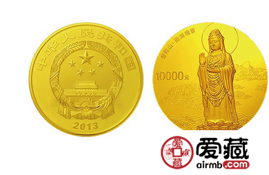 2013年中国佛教圣地金币涨势惊人