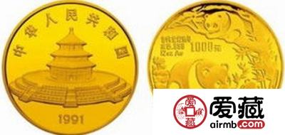 1991版熊猫金币