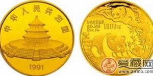 高高火红的1991版熊猫金币