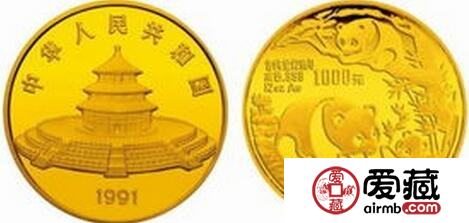 1991版熊猫金币