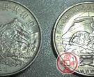 抗战50周年纪念币现在卖多少钱