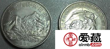 抗战50周年纪念币现在卖多少钱