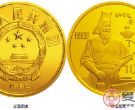 承载中国上下五千年历史的轩辕黄帝金币
