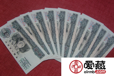 十元大团结价格不断攀升