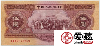 1953年5元人民币价格只不减