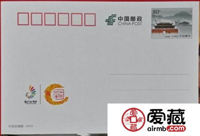 东莞西城楼片现在价格