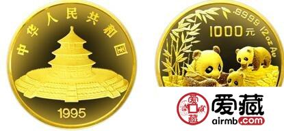 国宝级1995版熊猫金币