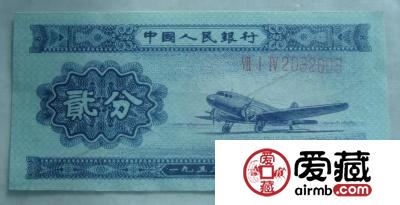 1953年2分纸币价格表我们可以看出什么？