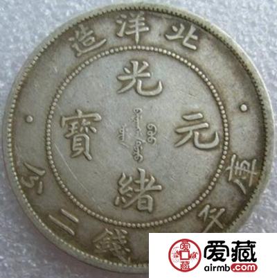 银元价格表2015图片和价格
