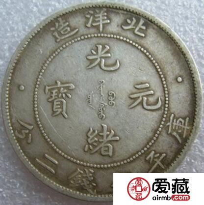 收藏必看，银元图片及价格