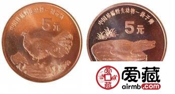  请收藏珍稀野生动物（褐马鸡、扬子鳄）纪念币