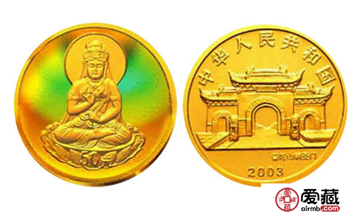 观音金币